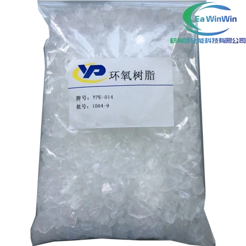 Εποξειδική βαφή βυθού για σκάφη αλουμινίου